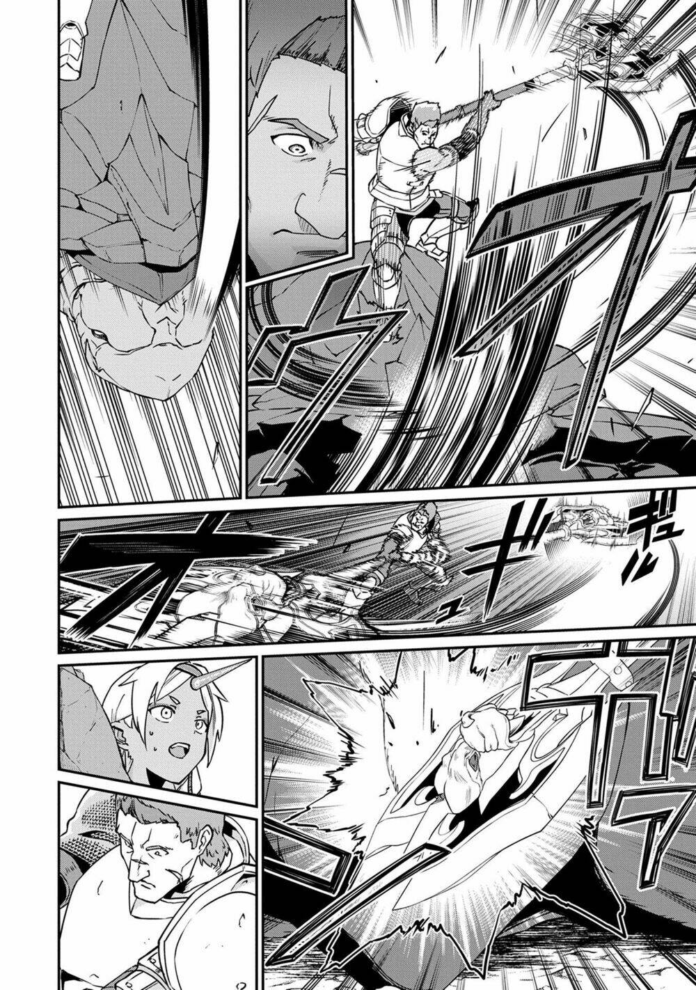 Ryoumin 0-Nin Start No Henkyou Ryoushusama: Chapter 3