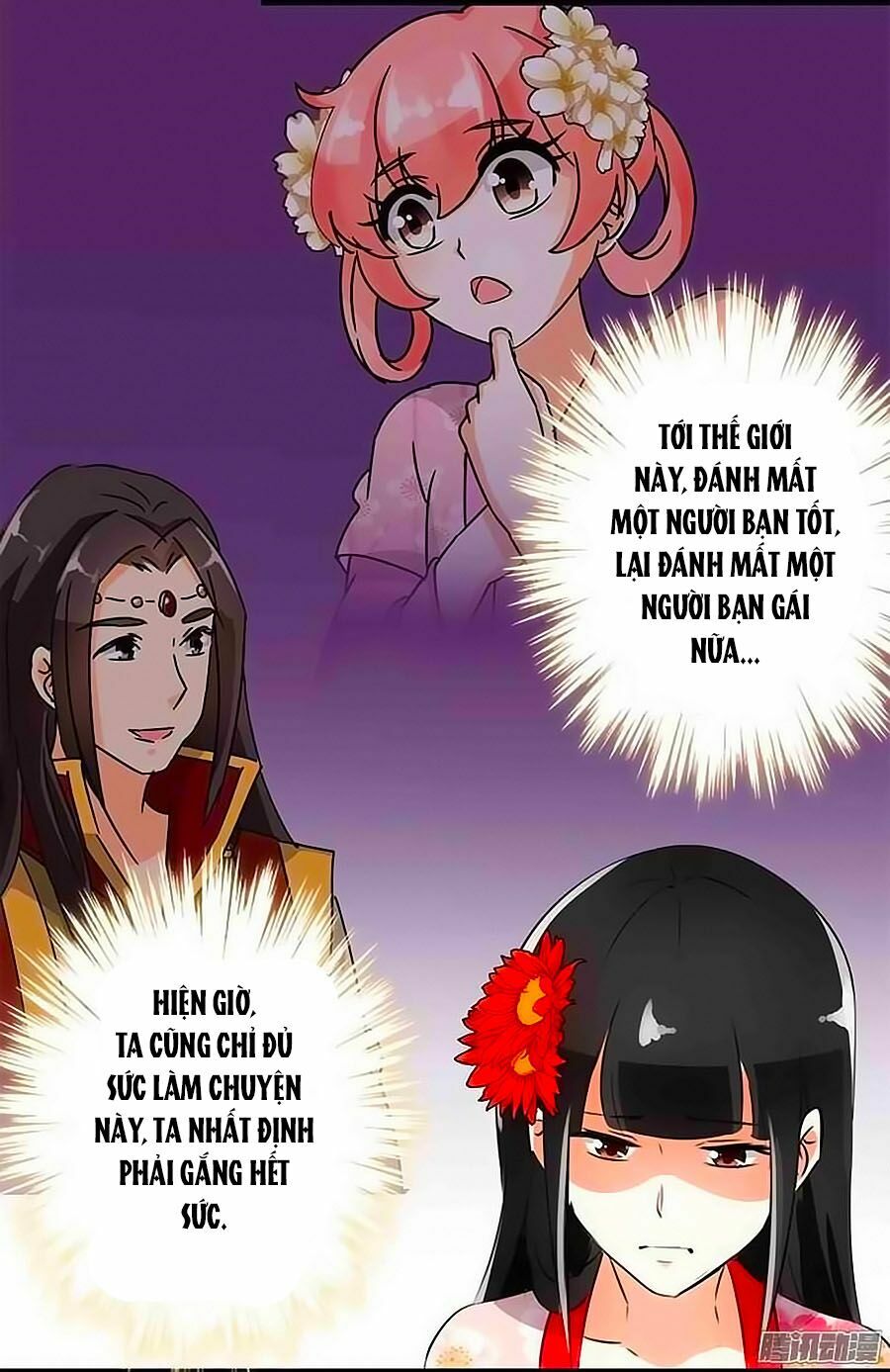 Vương Gia ! Ngươi Thật Bỉ Ổi !: Chapter 154