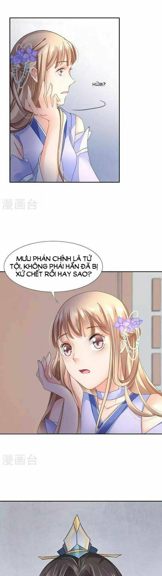 Thiếu Nữ Sấm Sét: Chapter 36