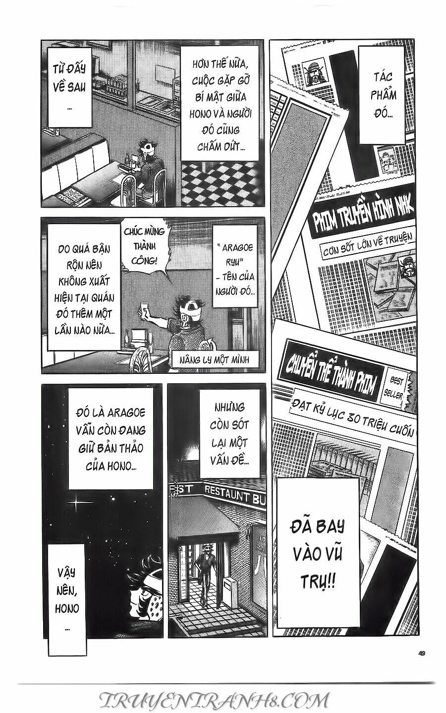 Cây Bút Thần Kỳ: Chapter 37
