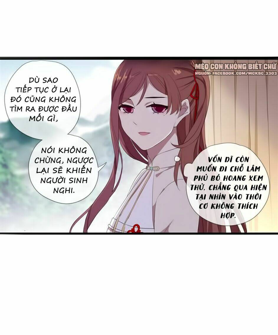 Bách Yêu Dị Văn: Chapter 67