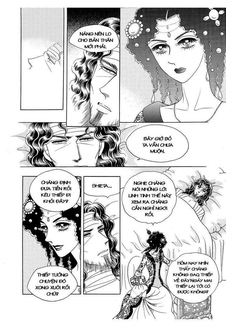 Princess Manhwa: Chapter 59