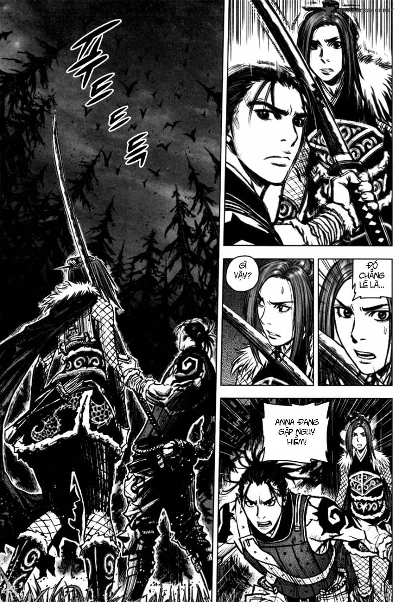 Mercenary Maruhan: Chapter 5