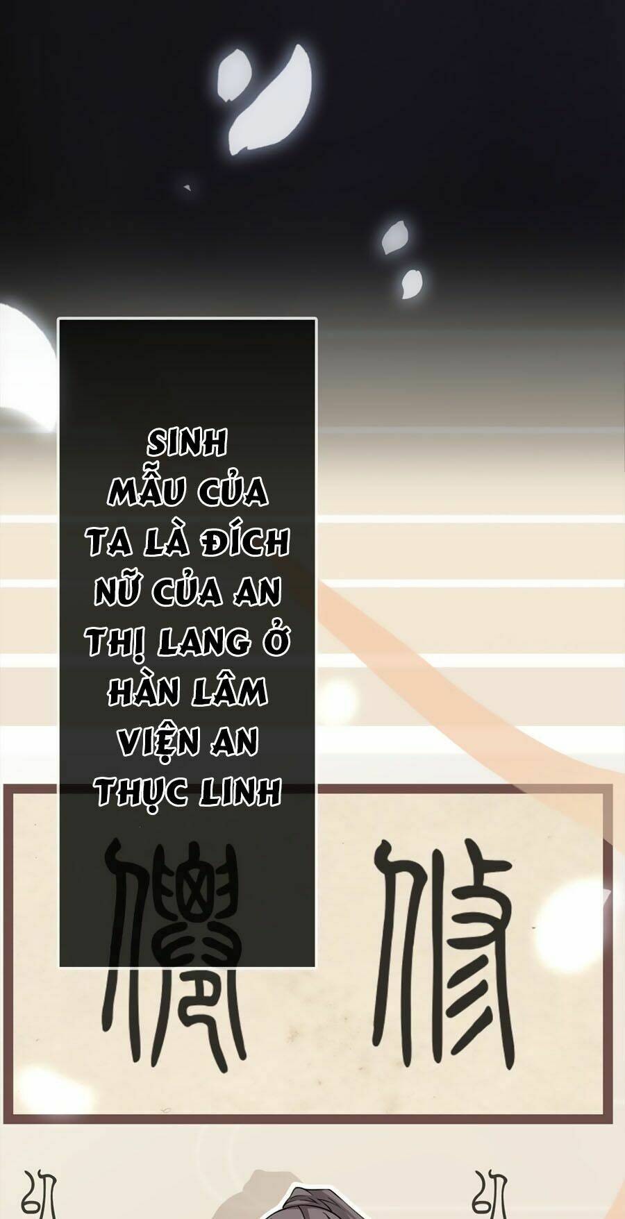Vương Phi Có Chút Nghịch Ngợm: Chapter 2