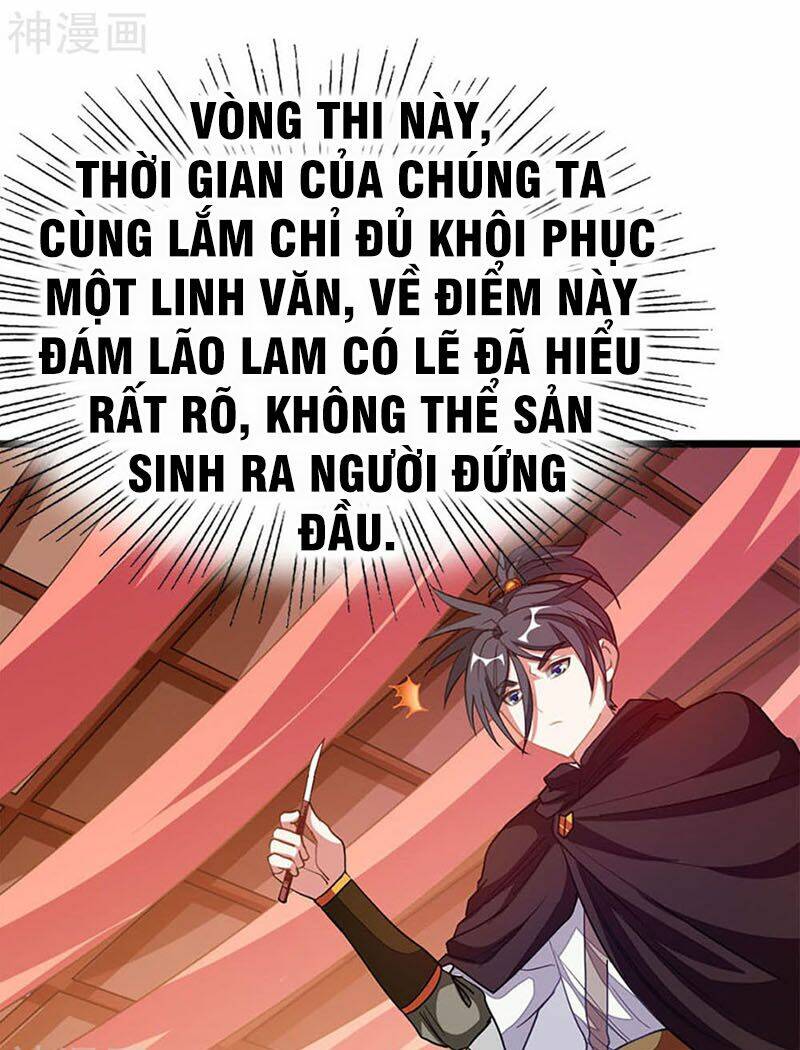 Cửu Dương Thần Vương: Chapter 199