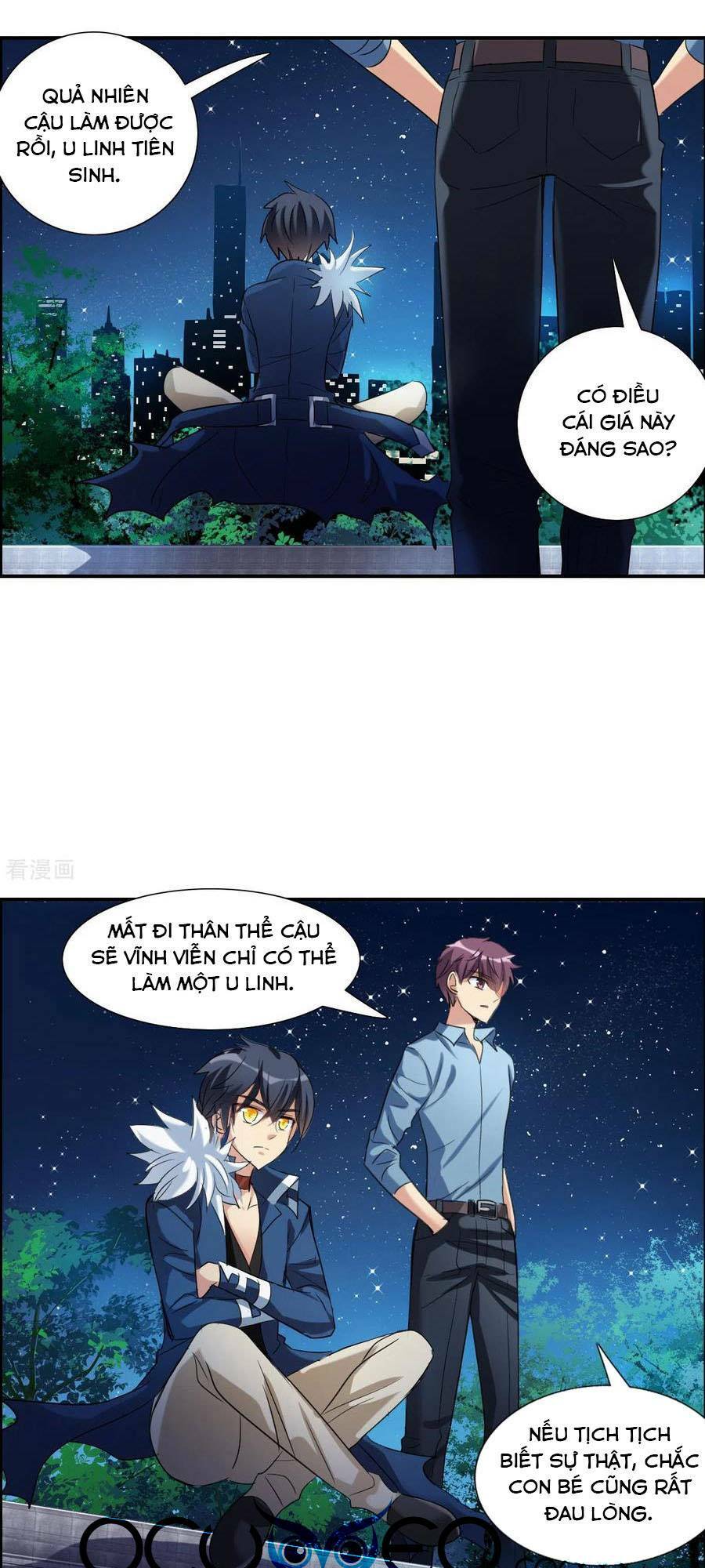 Tô Tịch Kỳ Quái 2: Chapter 35