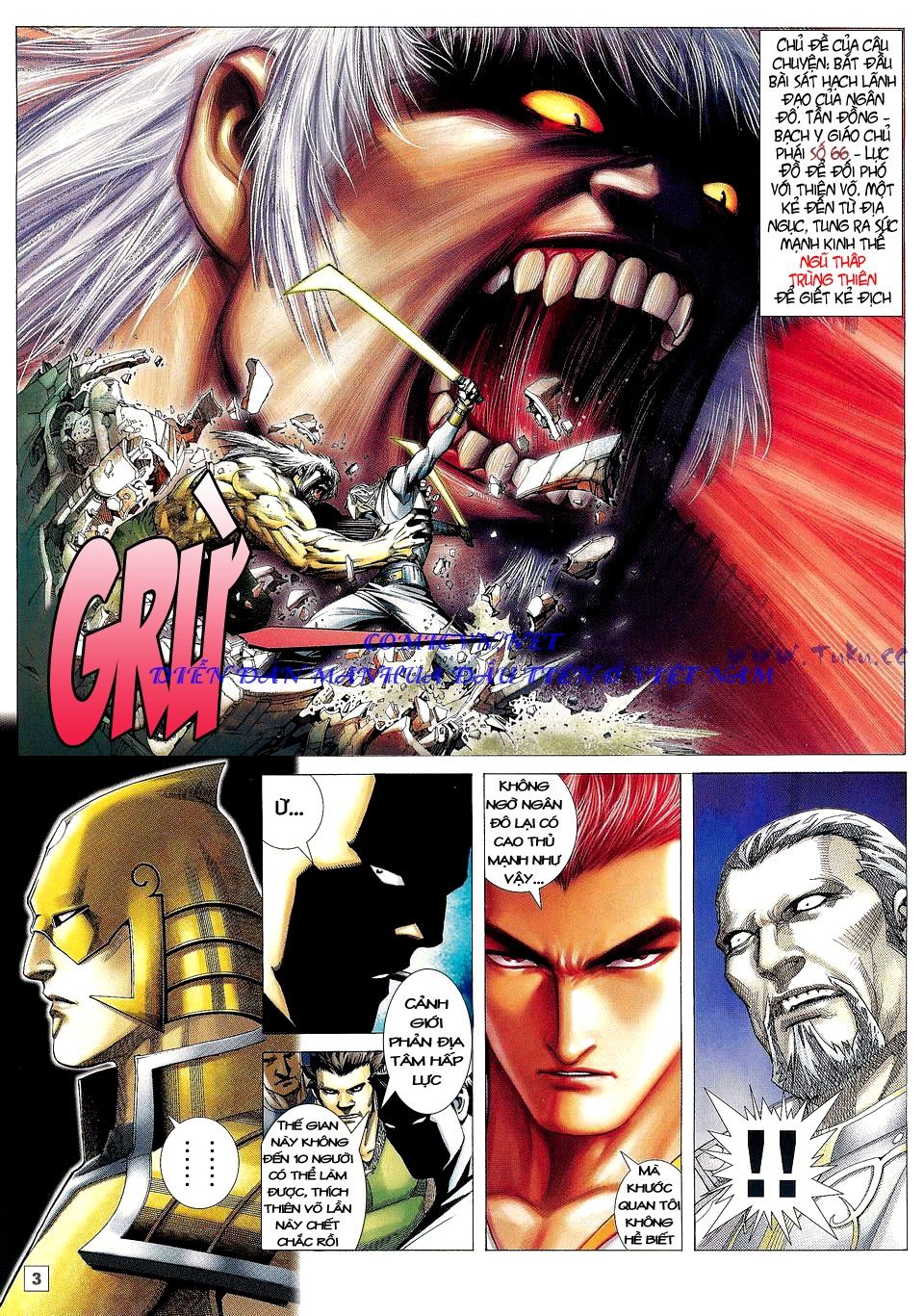 Võ Thần Phi Thiên: Chapter 17