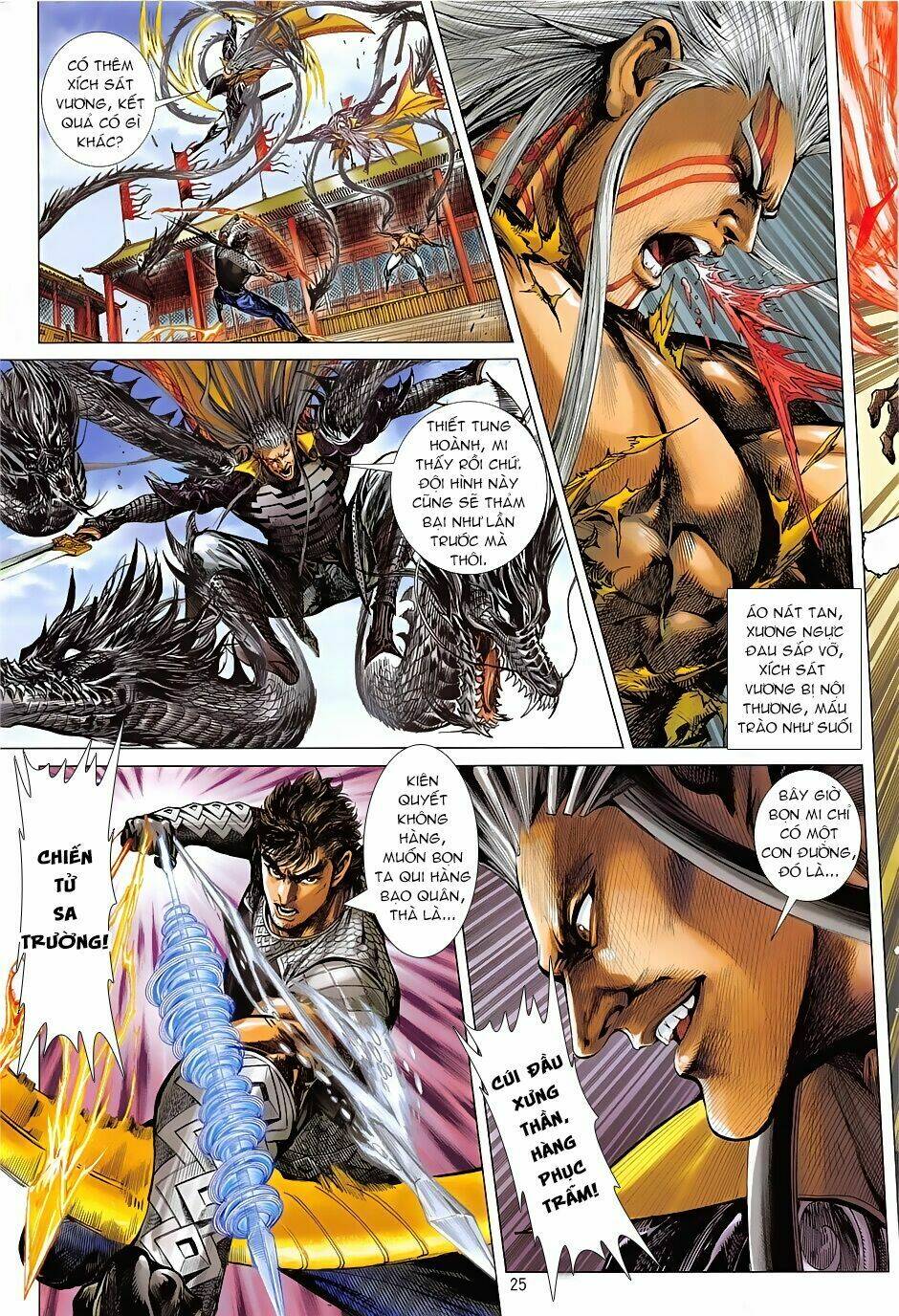 Thiết Tướng Tung Hoành: Chapter 237