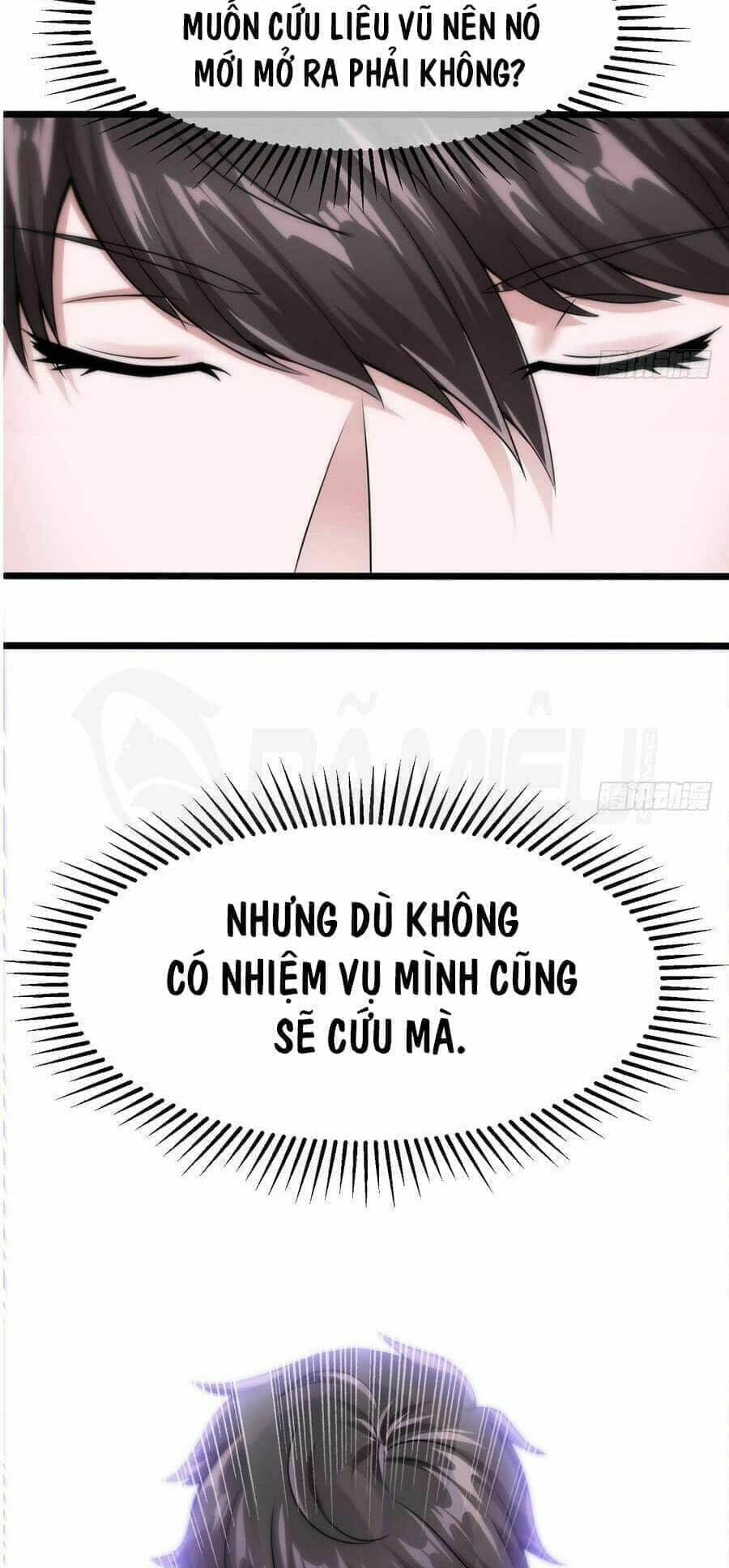 Thịnh Thế Điềm Sủng: Cô Vợ Nhỏ Đáng Yêu Của Dịch Thiếu: Chapter 13