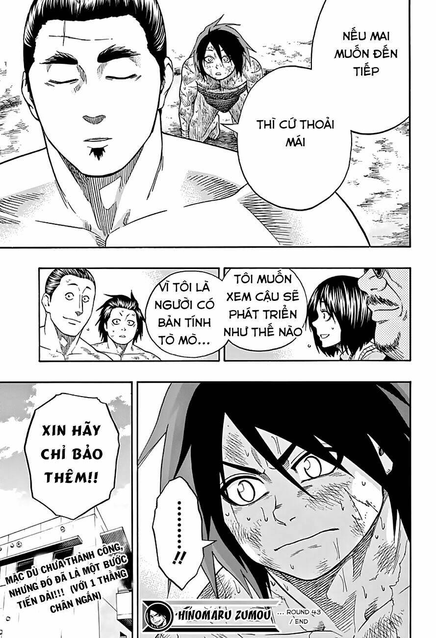 Hinomaru Zumou: Chapter 43