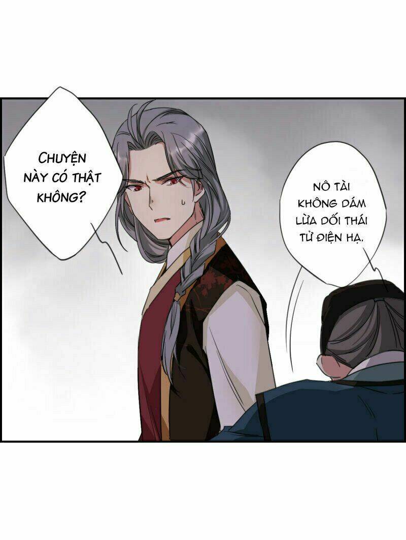 Thượng Quốc Phú Chi Thiên Đống Tuyết: Chapter 29