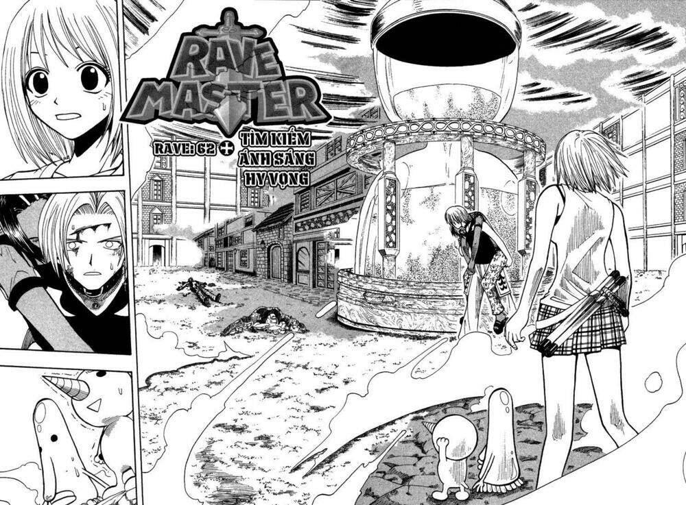 Rave Master: Chapter 62