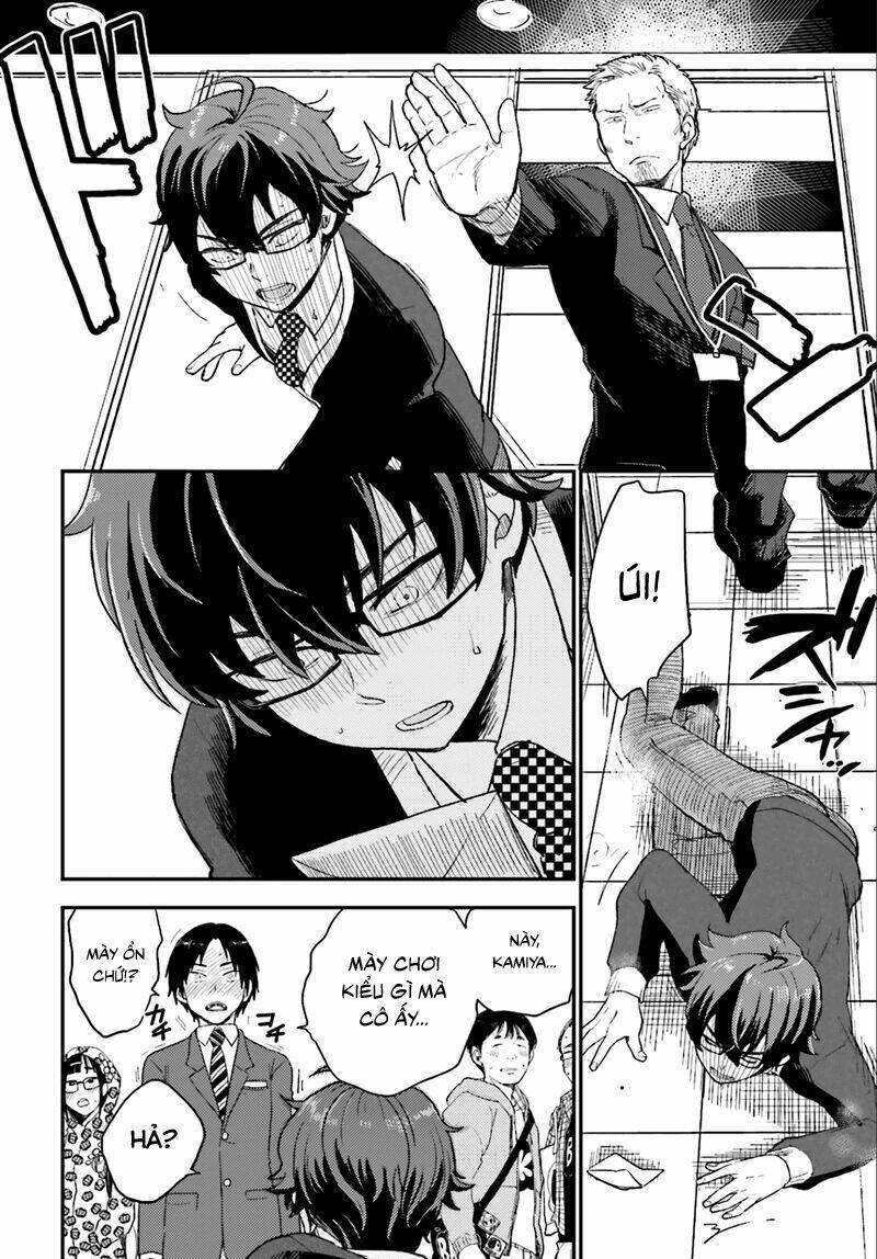 Mayonaka No X Giten: Chapter 2