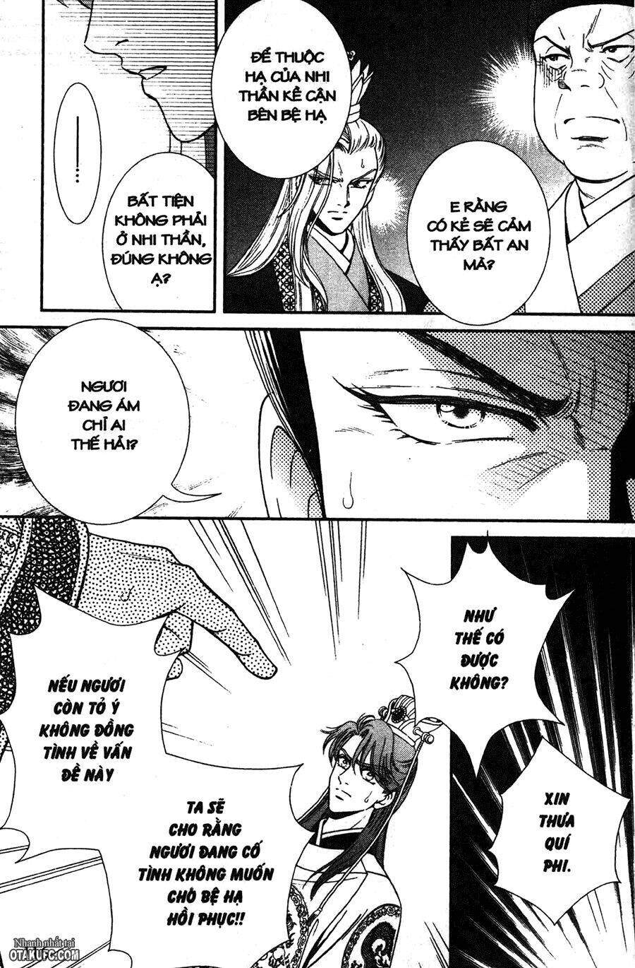 Shin Saiseien - Minouchou Kyuutei Monogatari: Chapter 9