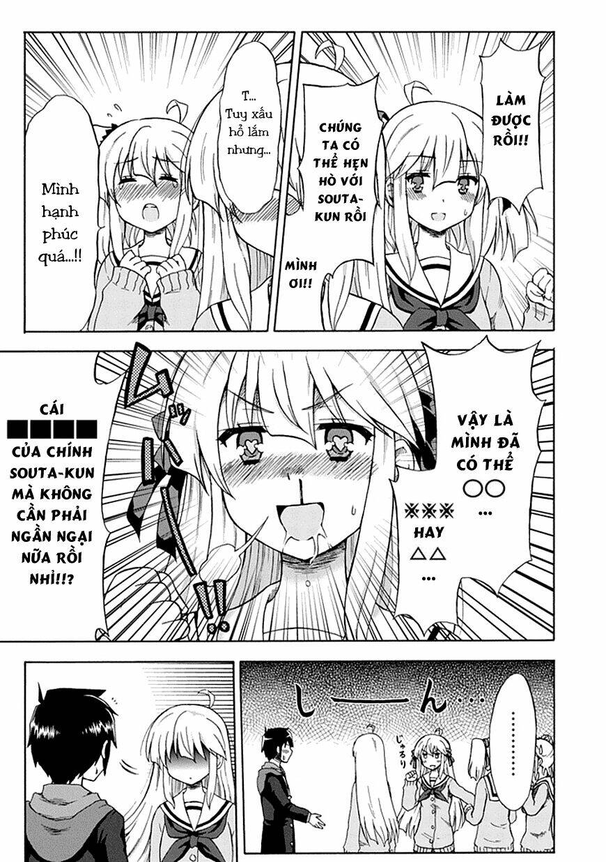 Aizawa-San Zoushoku: Chapter 2