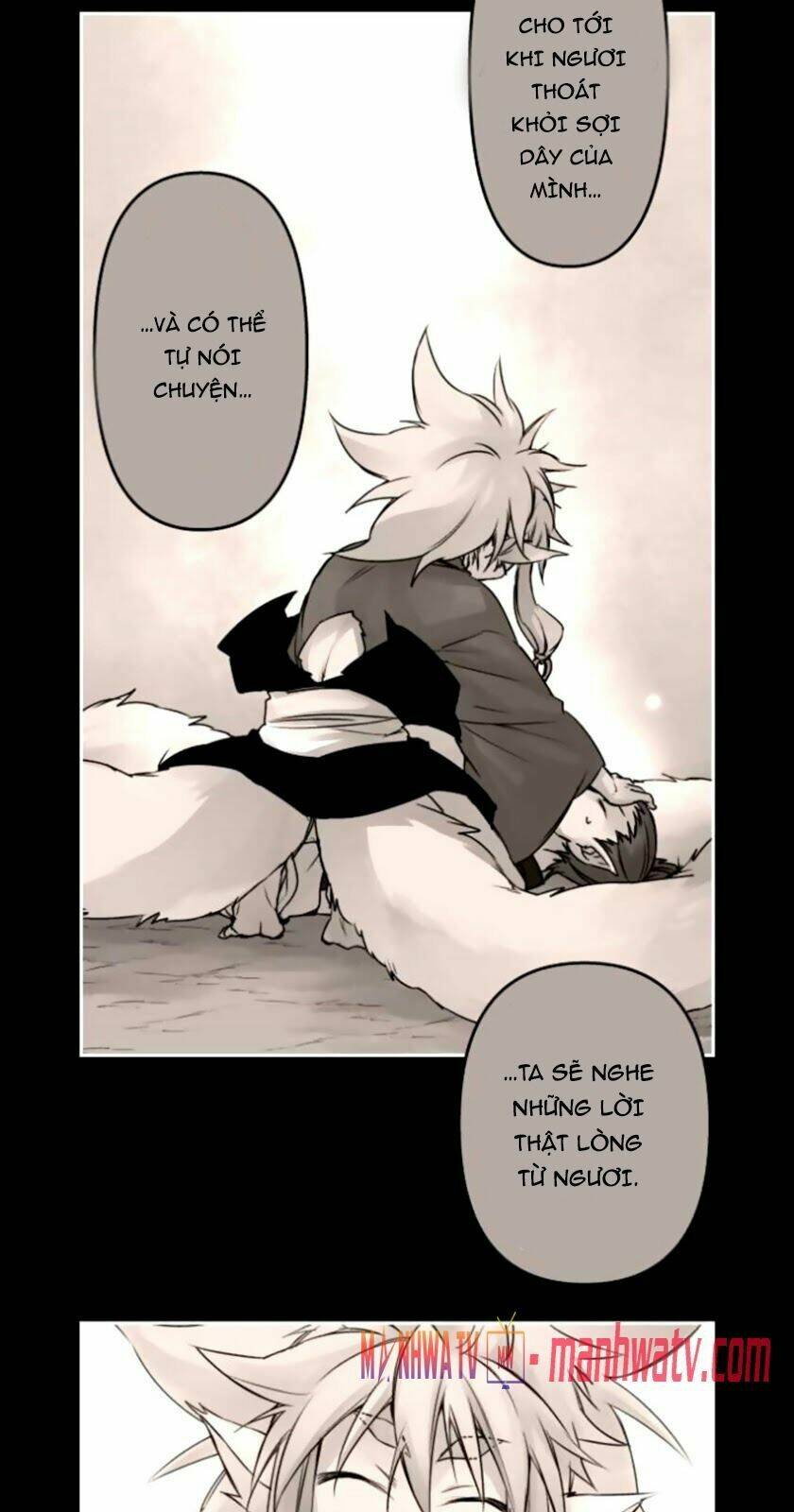 Ake No Tobari: Chapter 149