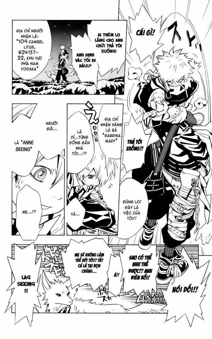 Ong Đưa Thư: Chapter 1.1