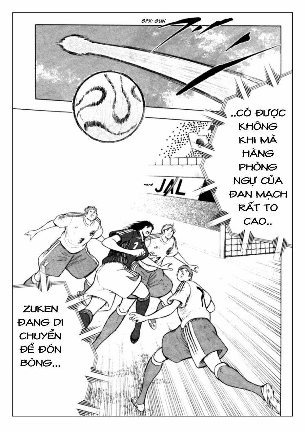Captain Tsubasa: Golden 23: Chapter 30