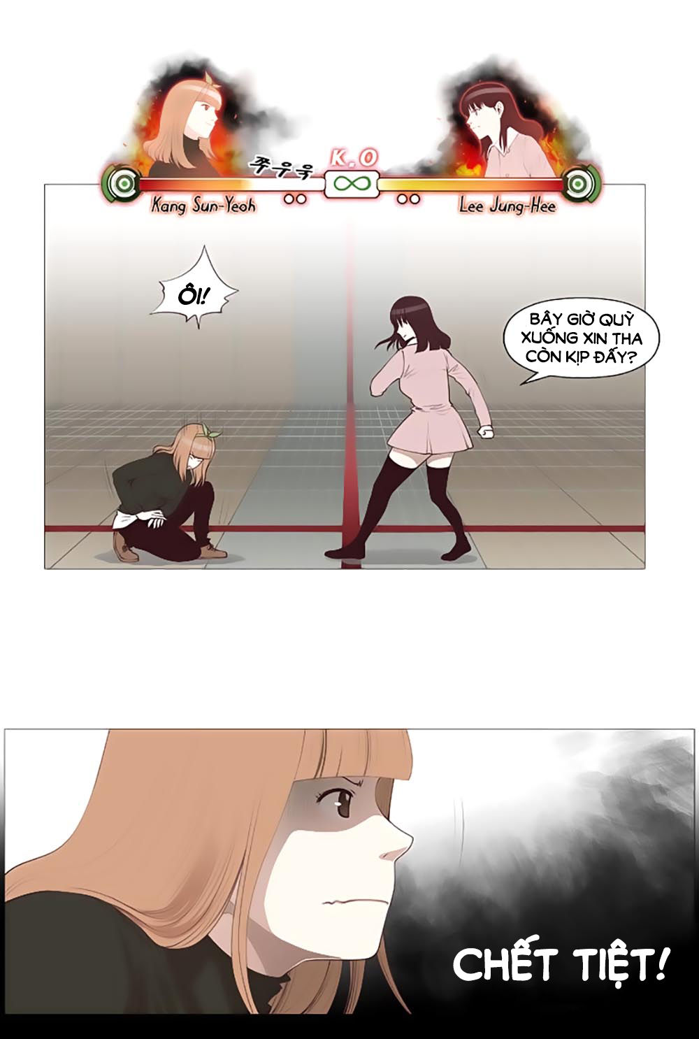 Mrs. Seonnyeo: Chapter 23