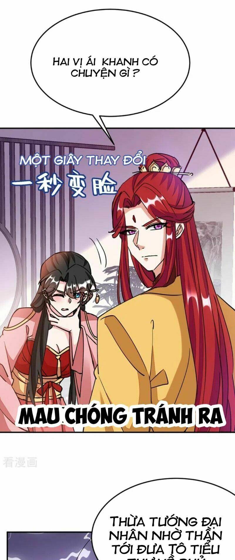 Giang Sơn Mỹ Nam Nhập Trướng Ta: Chapter 58