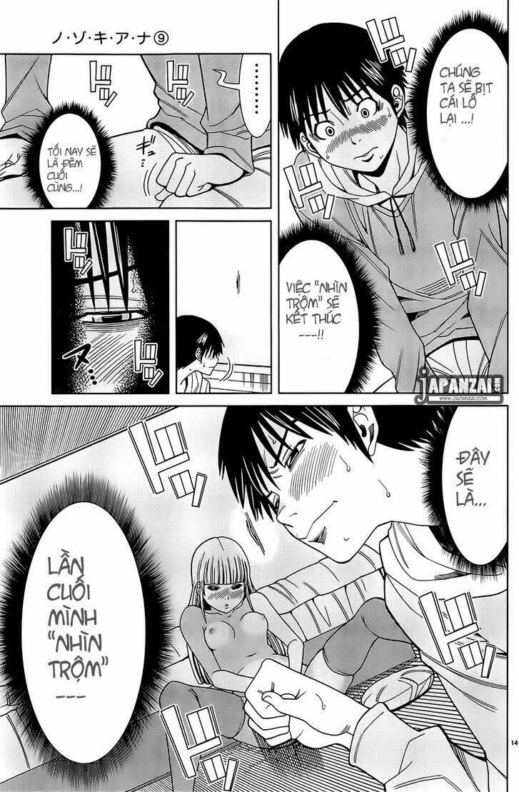 Nozoki Ana: Chapter 77