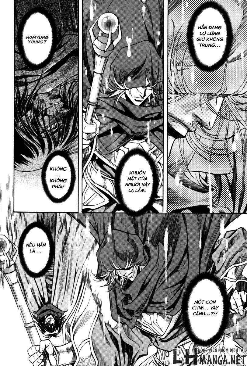 Dark Mage: Chapter 2.3