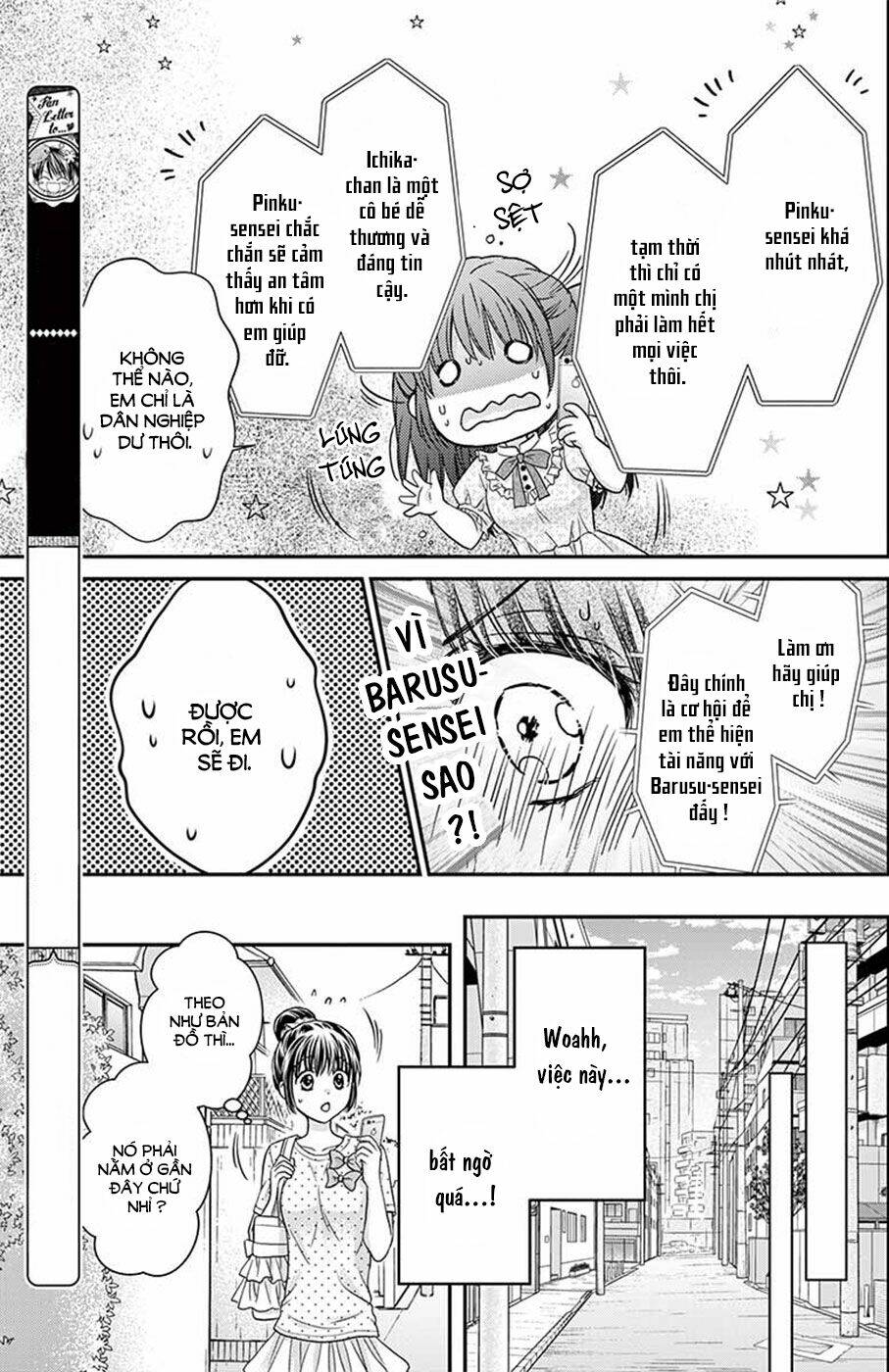 Sensei 〆Shimekiri Made Matte!: Chapter 4