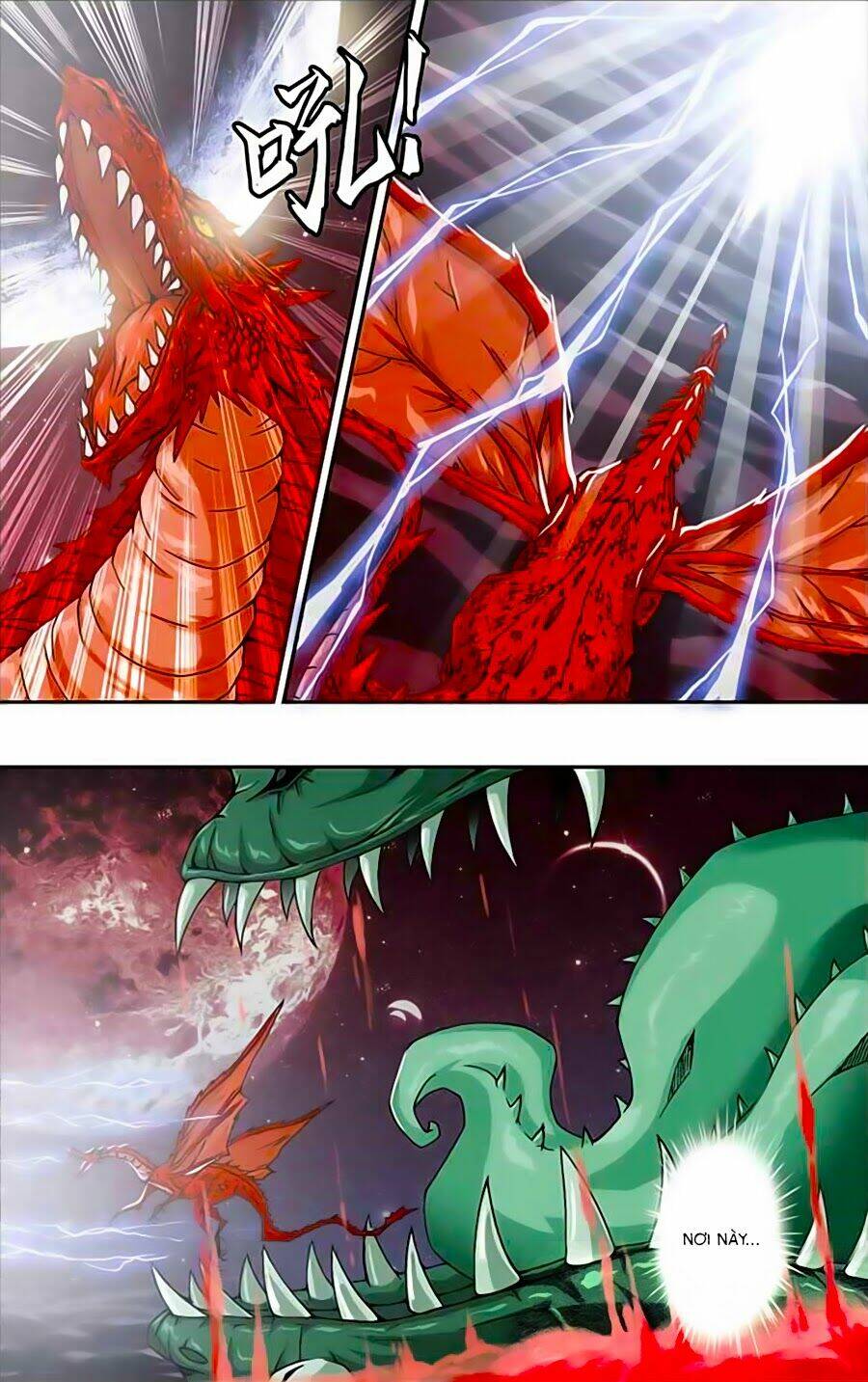 Thâu Tinh Cửu Nguyệt Thiên: Chapter 222