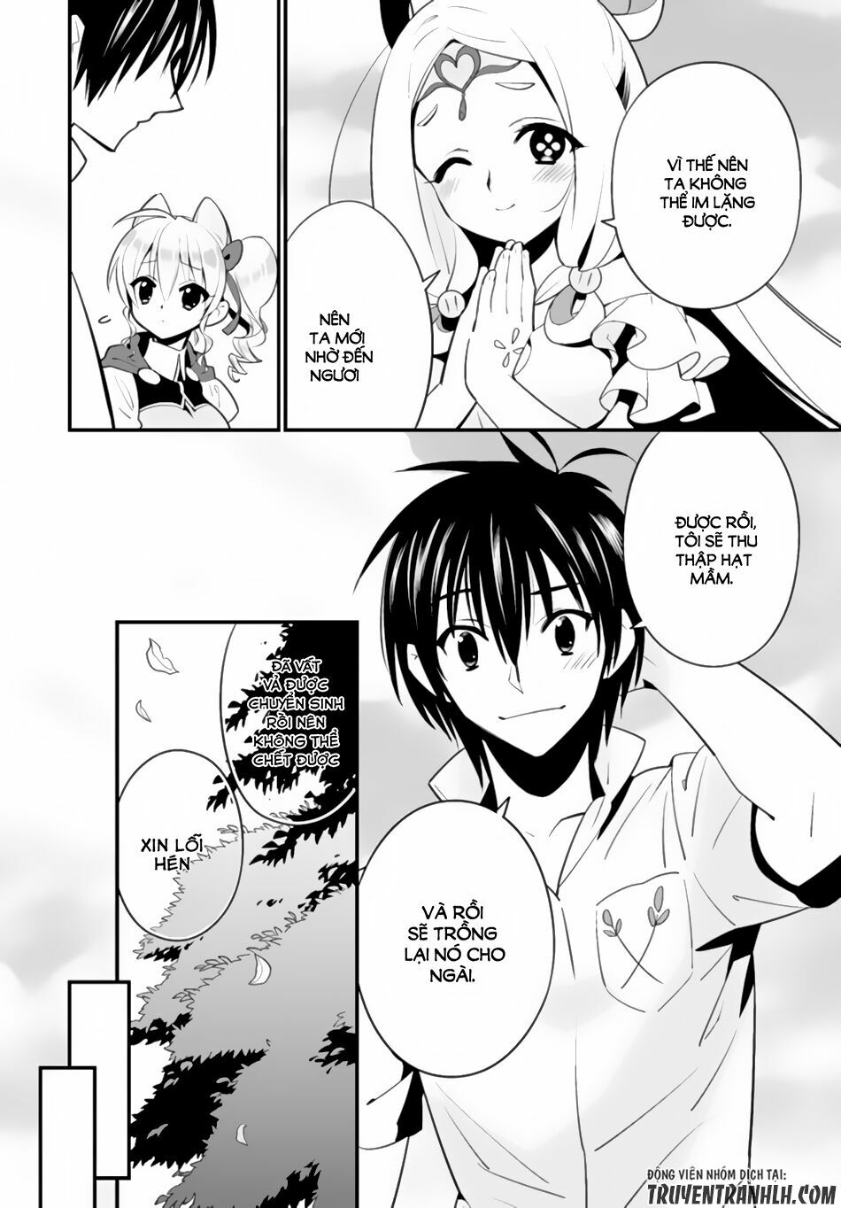 Isekai desu ga Mamono Saibai shiteimasu: Chapter 7