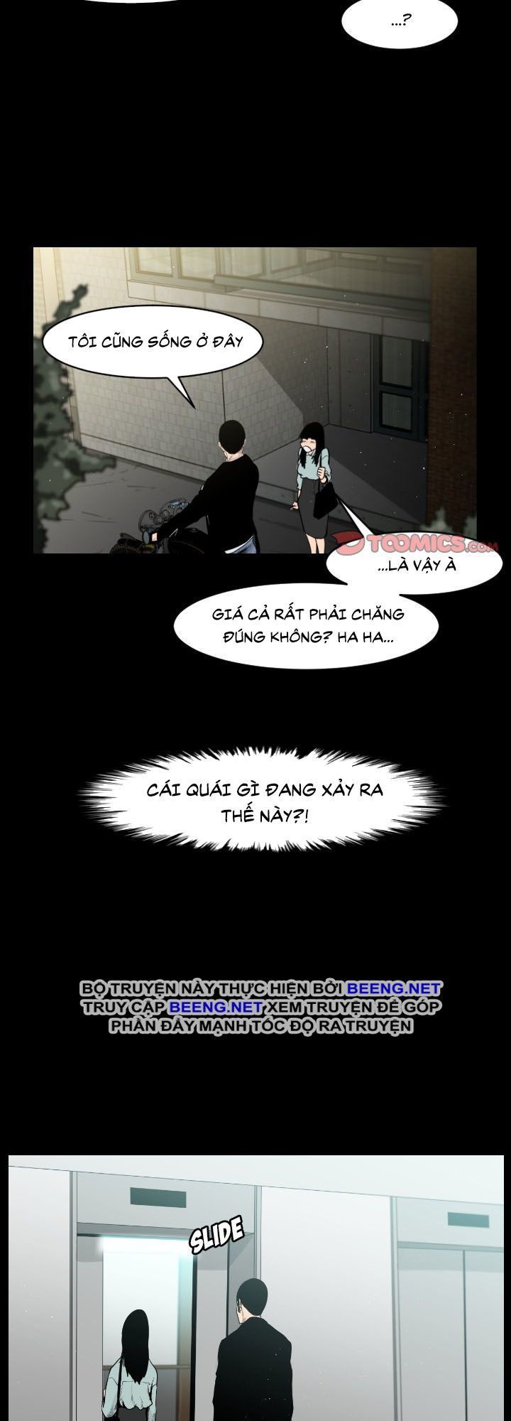 Tong Edge: Chapter 7