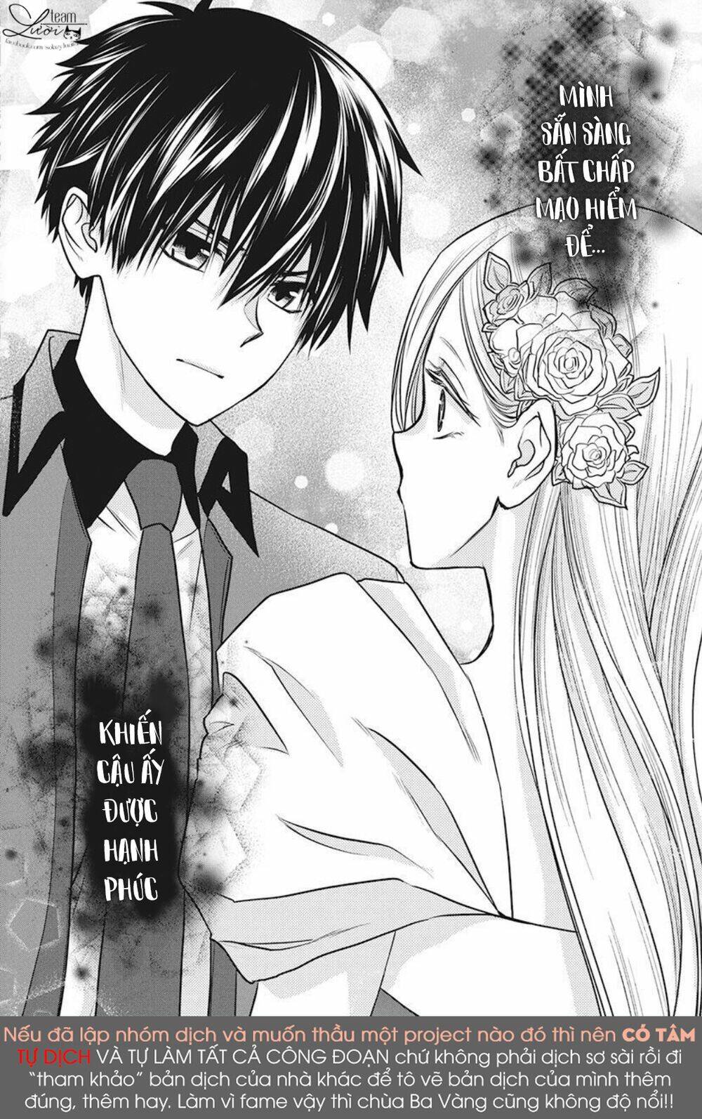 Tsukishima-Kun No Koroshikata: Chapter 2