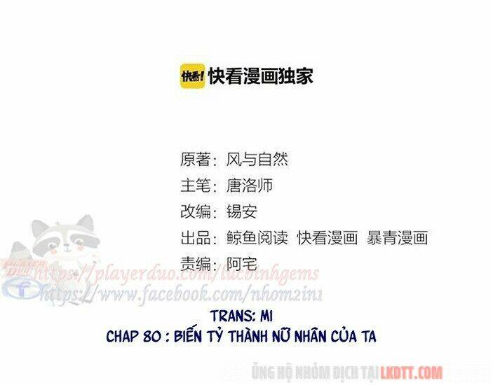 Trọng Sinh Bá Sủng Nhiếp Chính Vương Quá Mạnh Mẽ: Chapter 80.1