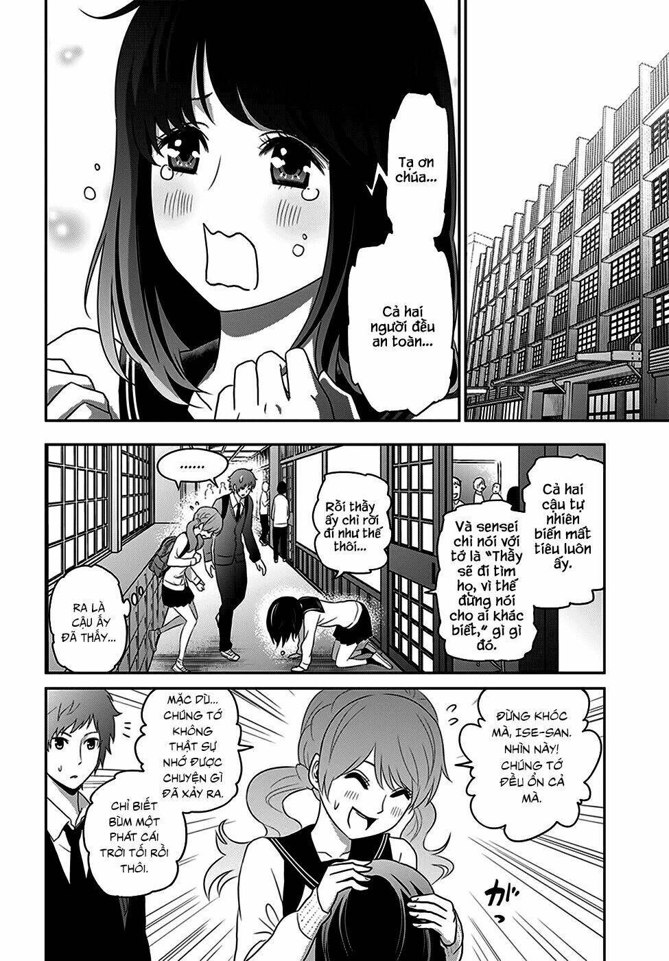 Raisekamika: Chapter 2