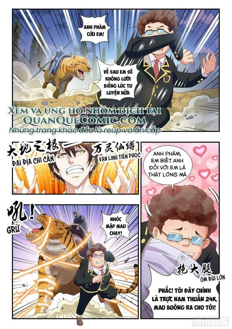 Khắc Kim Chi Vương: Chapter 79