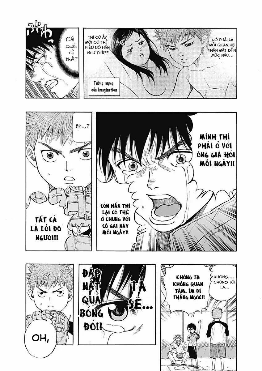 Bungo: Chapter 1