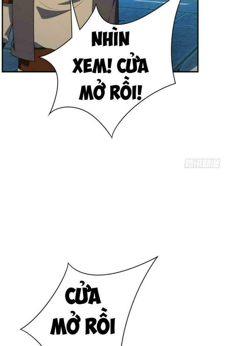 Yêu Giả Vi Vương: Chapter 34