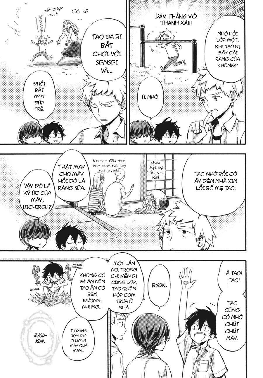 Yoshinozuikara: Chapter 1