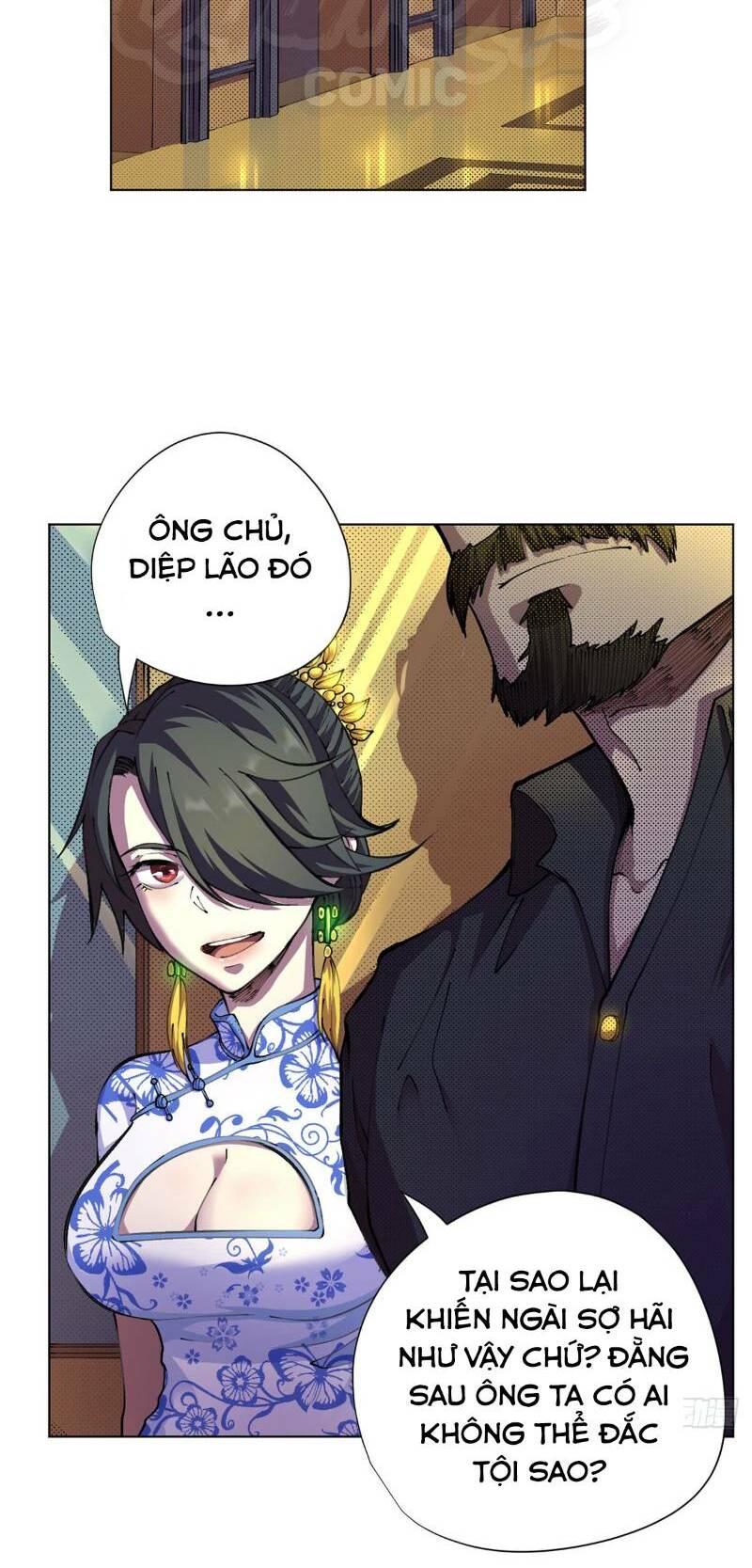 Vương Bài Thần Y: Chapter 13