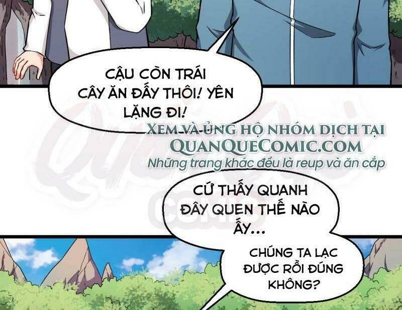Vườn Trường Cuồng Sư Hệ Thống: Chapter 93