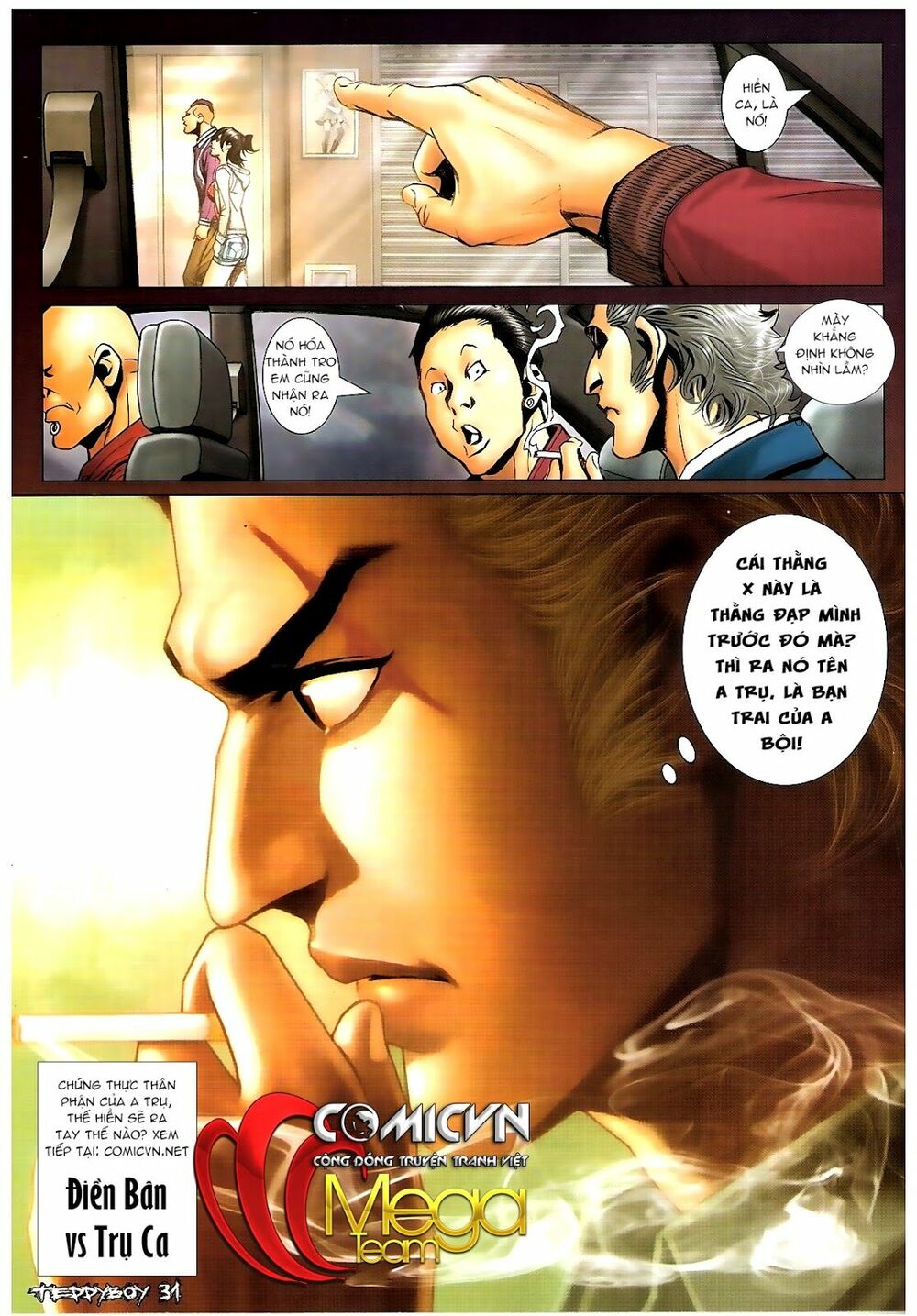 Người Trong Giang Hồ: Chapter 1378: Không phải oan gia không gặp nhau