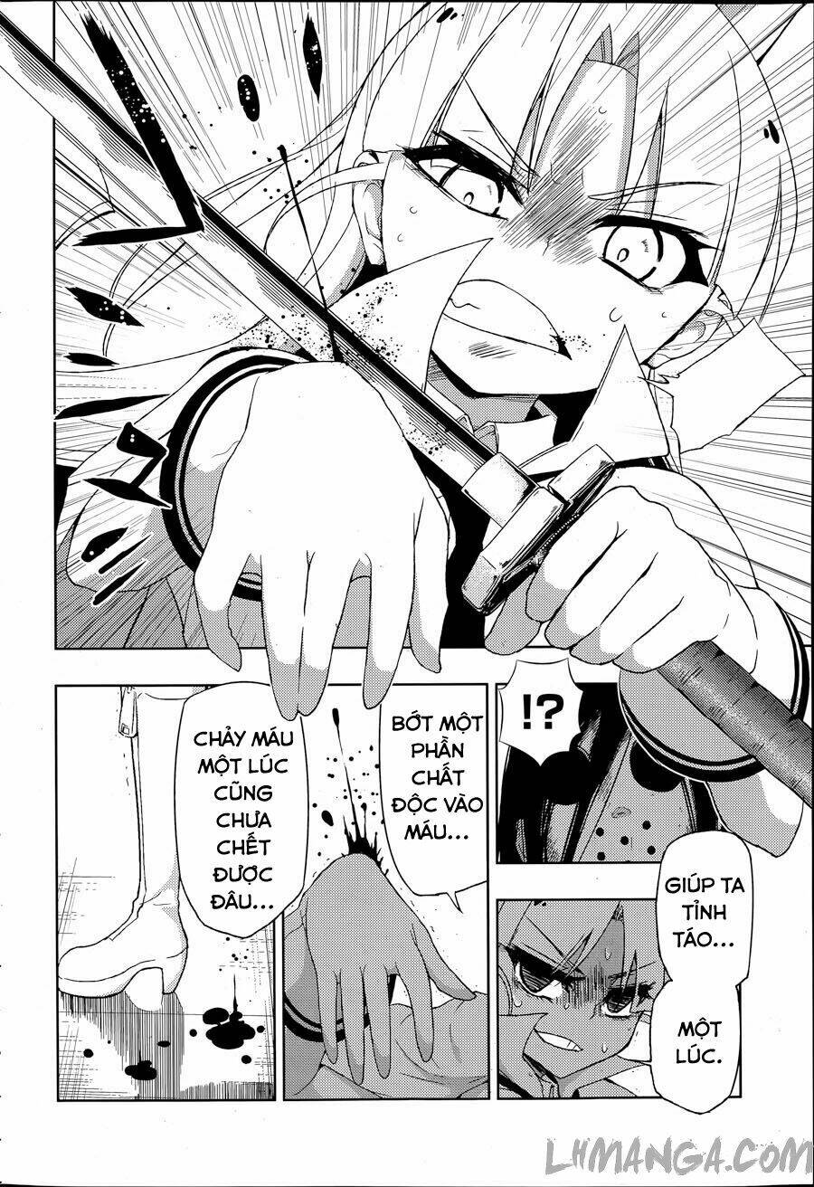 Thủ Đoạn Nham Hiểm Của Cô Gái Mặt Nạ: Chapter 15