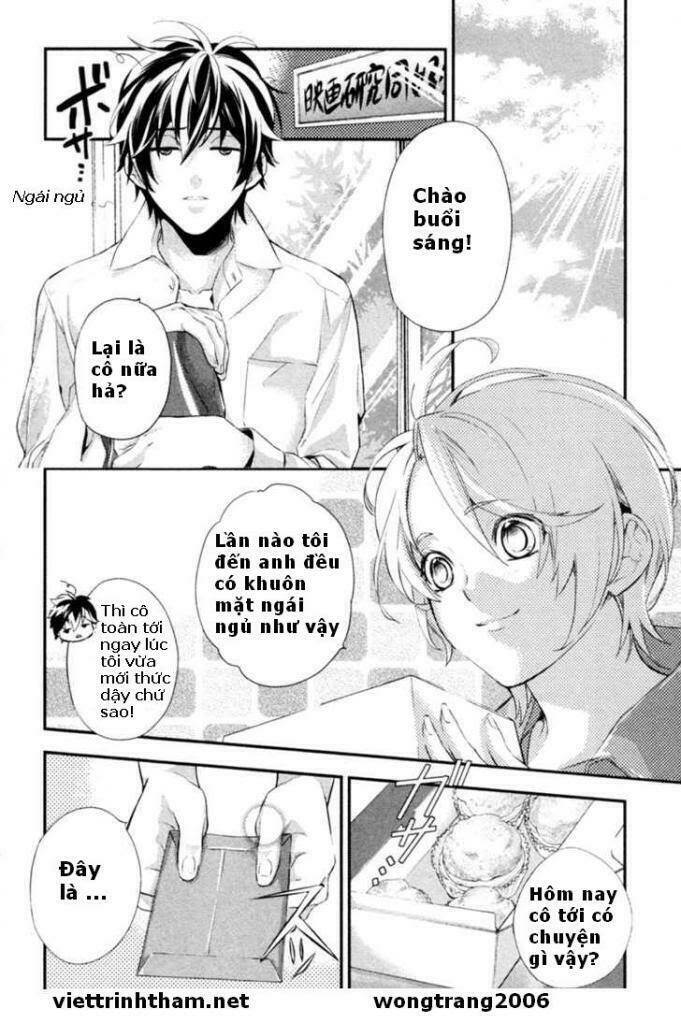 Shinrei Tantei Yakumo: Chapter 3