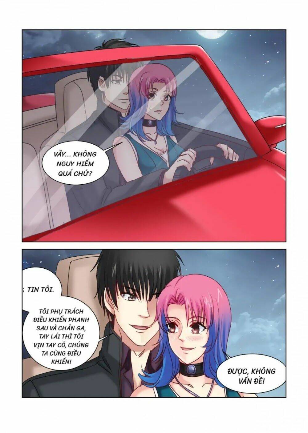 Cao Thủ Cận Vệ Của Hoa Khôi: Chapter 321