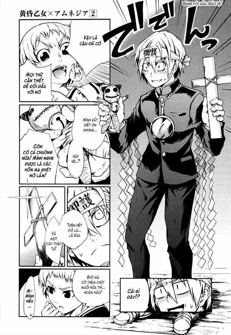 Tasogare Otome X Amnesia: Chapter 3