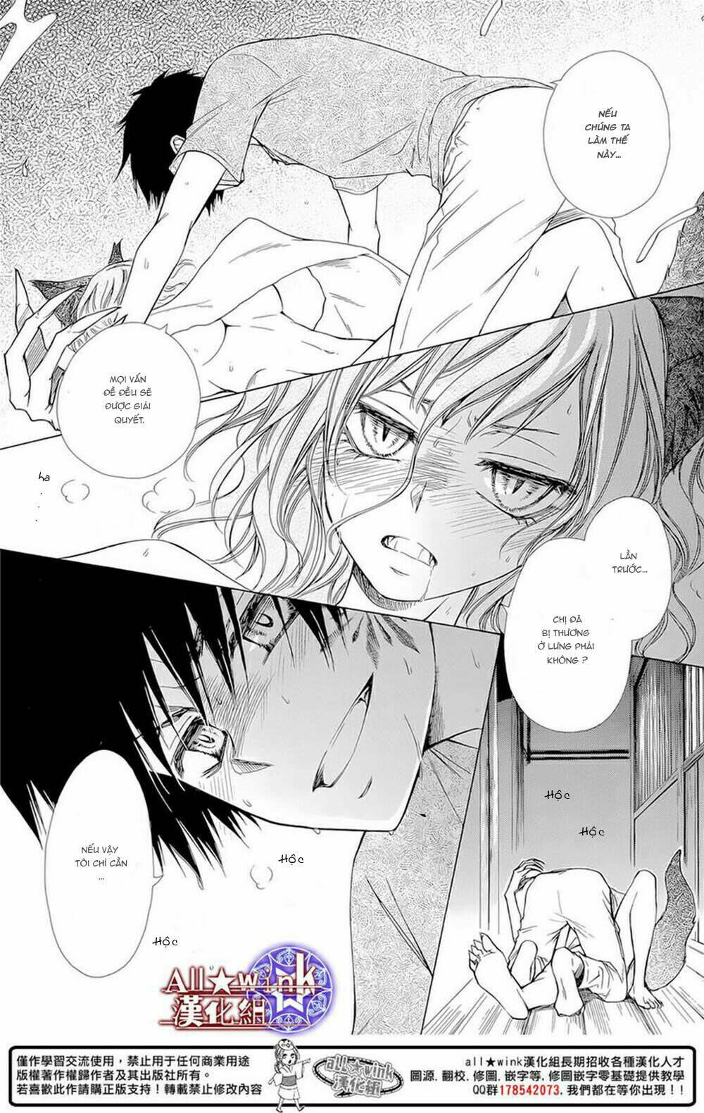 Yuki Wa Jigoku Ni Ochiru No Ka: Chapter 10