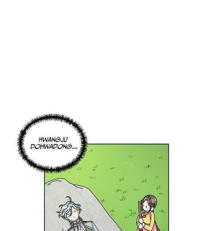 Tôi Trở Thành Đầu Bếp Của Long Vương: Chapter 11