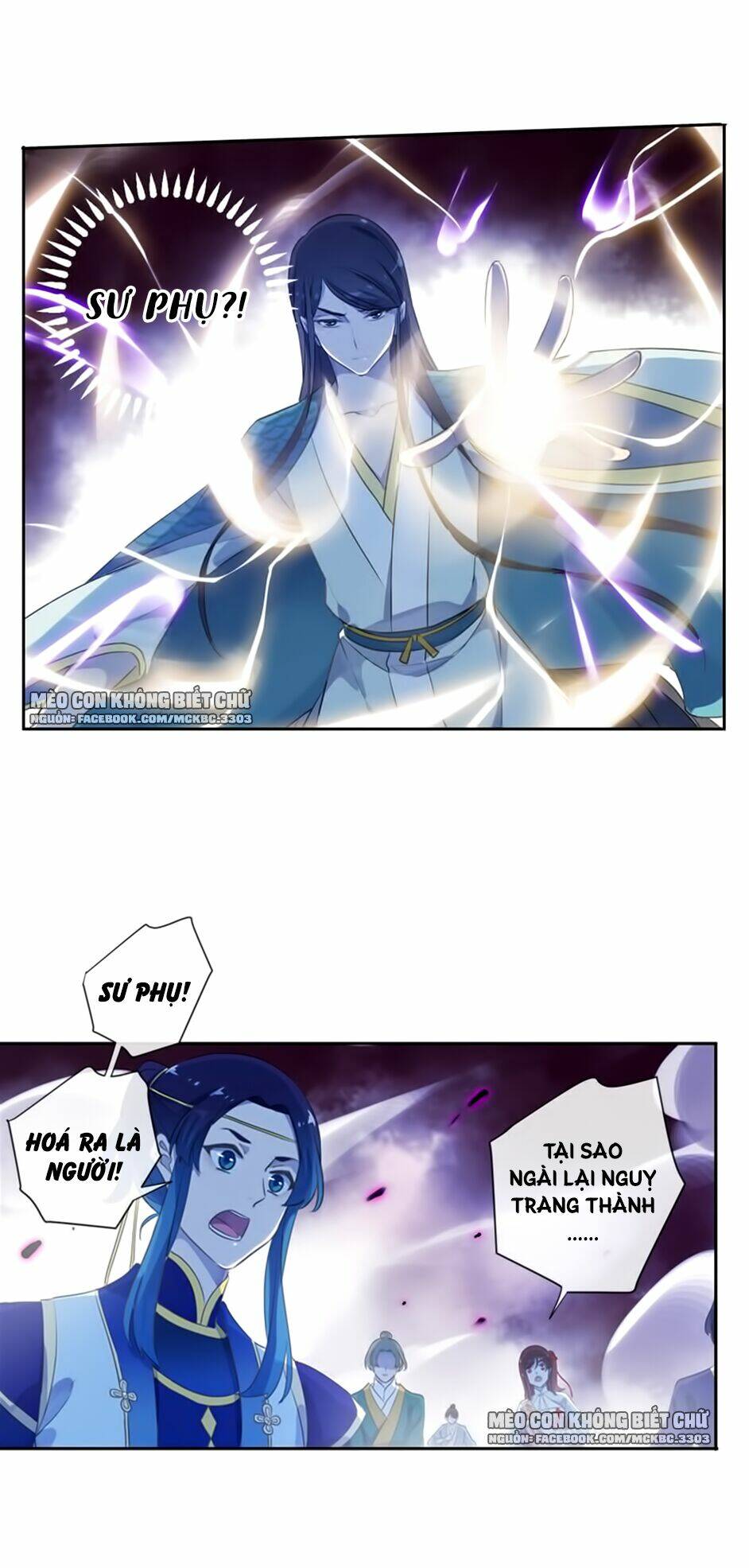 Bách Yêu Dị Văn: Chapter 102