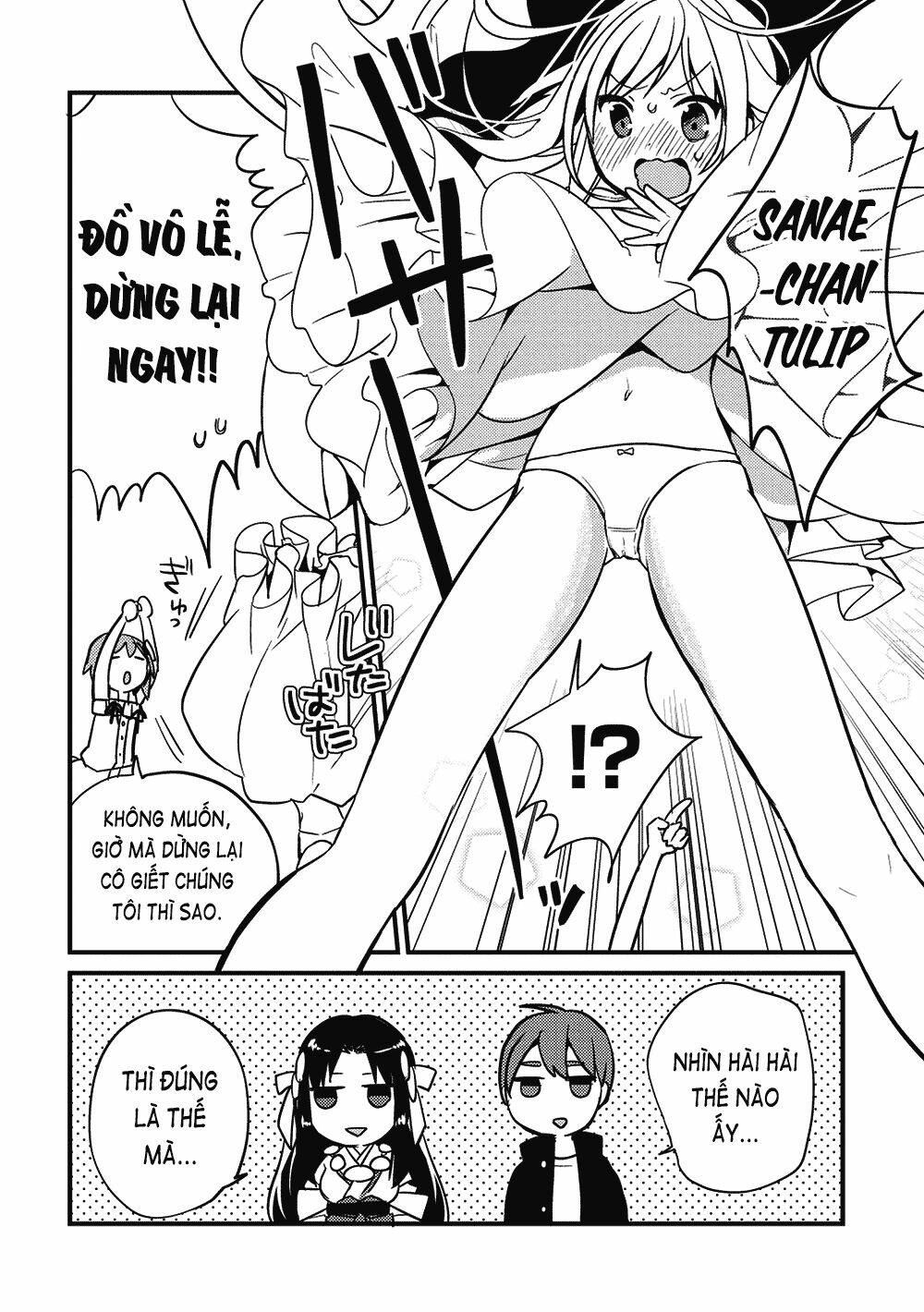 Rokujouma No Shinryakusha: Chapter 5