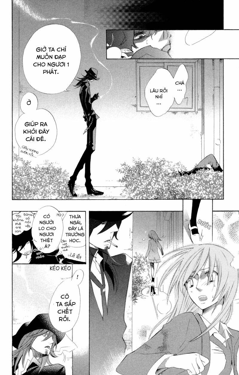 Sarashi Asobi: Chapter 2