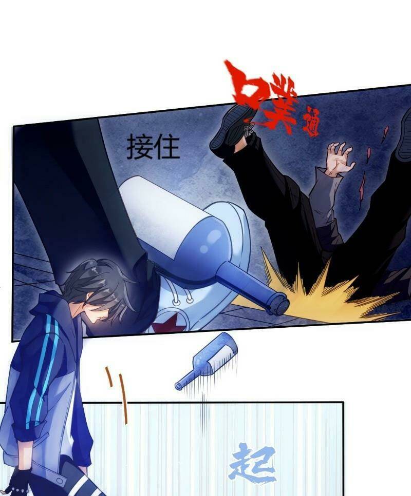Dị Năng Của Ngươi Là Của Ta Rồi: Chapter 1